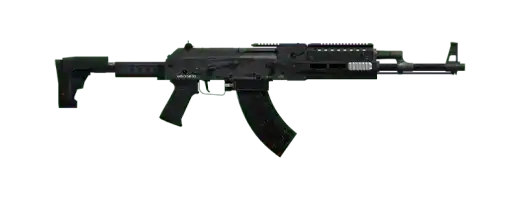 Assault Rifle Mk II — GTA V / GTA Online weapon reference image