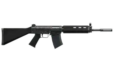 Battle Rifle — GTA V / GTA Online weapon reference image
