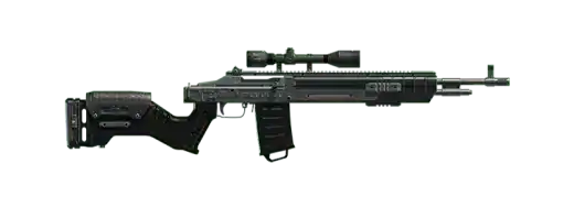 Marksman Rifle Mk II — GTA V / GTA Online weapon reference image