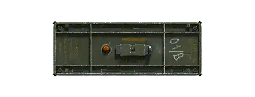 Proximity Mine — GTA V / GTA Online weapon reference image