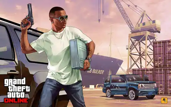GTA V Artwork Capture