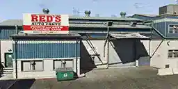 Strawberry Salvage Yard — reference image
