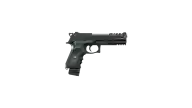 Heavy Sniper Mk II — reference image