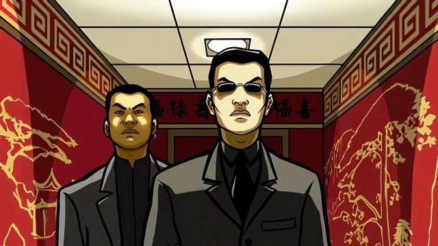 wu zi mu character image